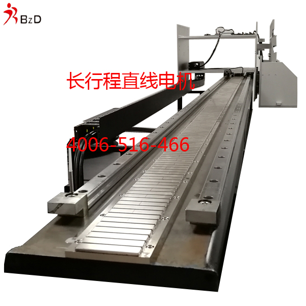 有鐵芯直線(xiàn)電機(jī)BZD-80N