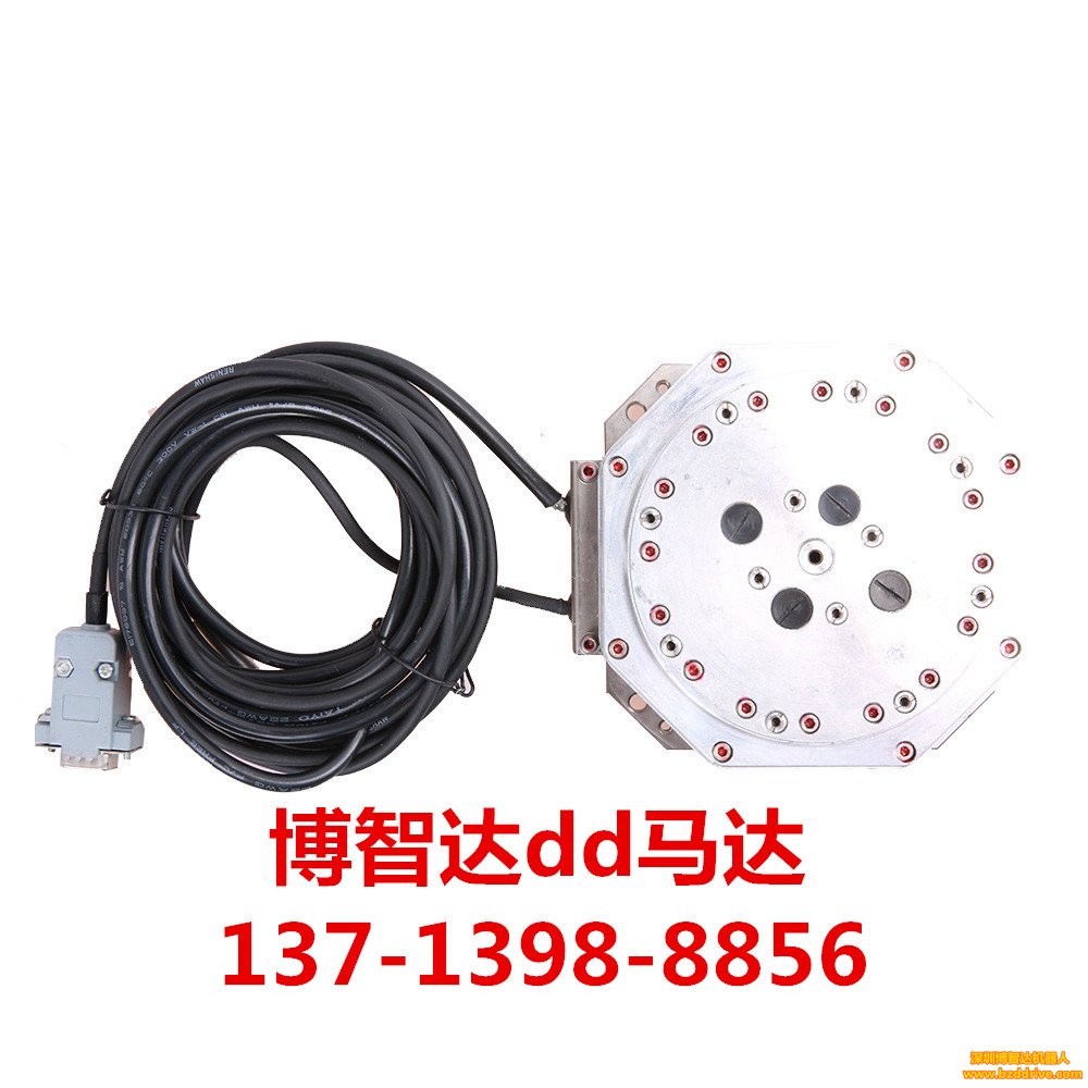 直線電機(jī)簡(jiǎn)介