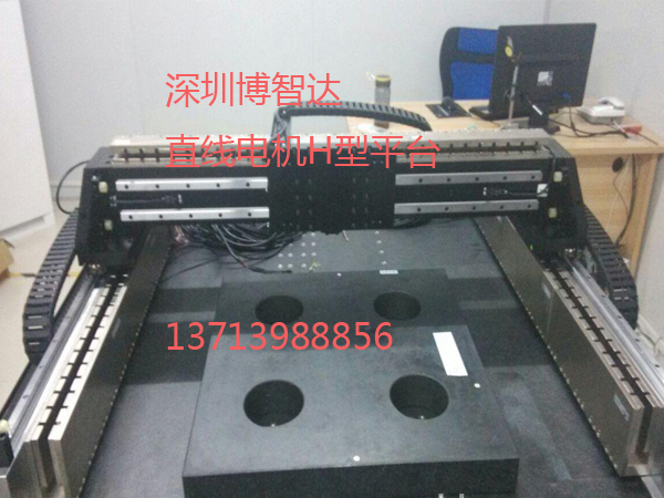 [感應子式步進電機]感應子式步進電機介紹，感應子式步進電機工作原理